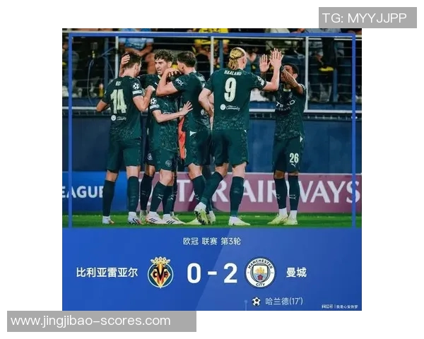 西甲精彩对决里昂逆转阿森纳全场沸腾十大进球回顾