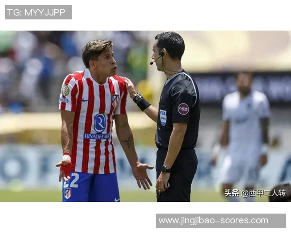 足总杯激战尤文图斯小胜马竞帽子戏法引发争议判罚全场沸腾