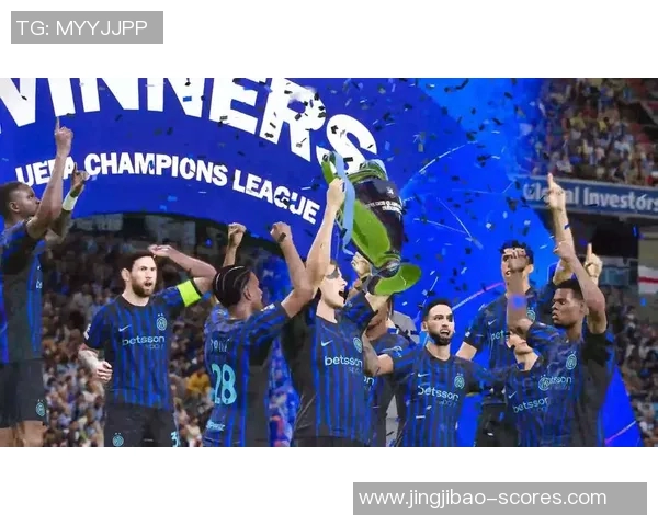 欧冠决赛曼城大胜国米战术分析与绝杀瞬间回顾